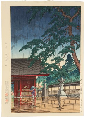 Lot 204 - Kawase Hasui 川瀬 巴水 (Japanese, 1883–1957)