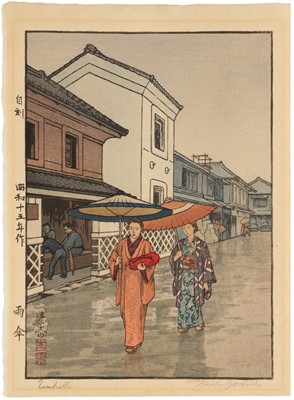 Lot 198 - Yoshida Toshi 吉田 遠志 (Japanese, 1911–1995)