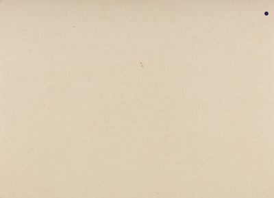 Lot 69 - Rudnev Brothers (active late XIX cent.)