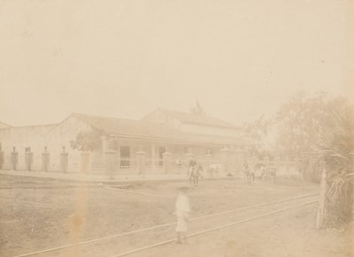 Lot 73 - Travel Interest