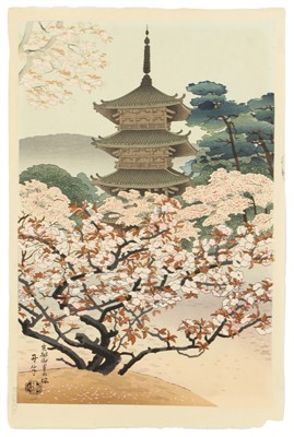 Lot 201 - Benji Asada 麻田 辨次(Japanese, 1899 - 1984)