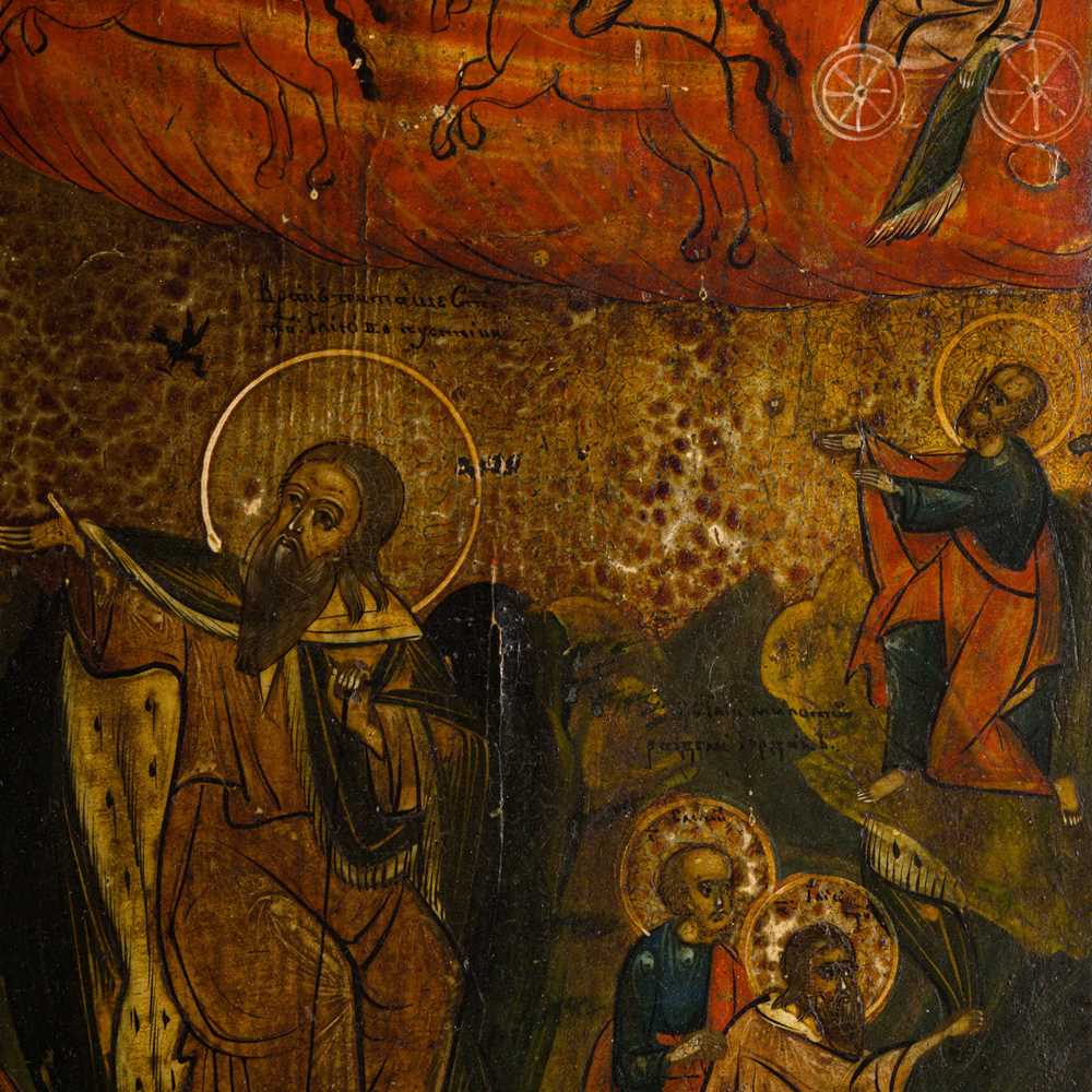Icons From Riussia Lot 206 - A 19th Century Russian icon