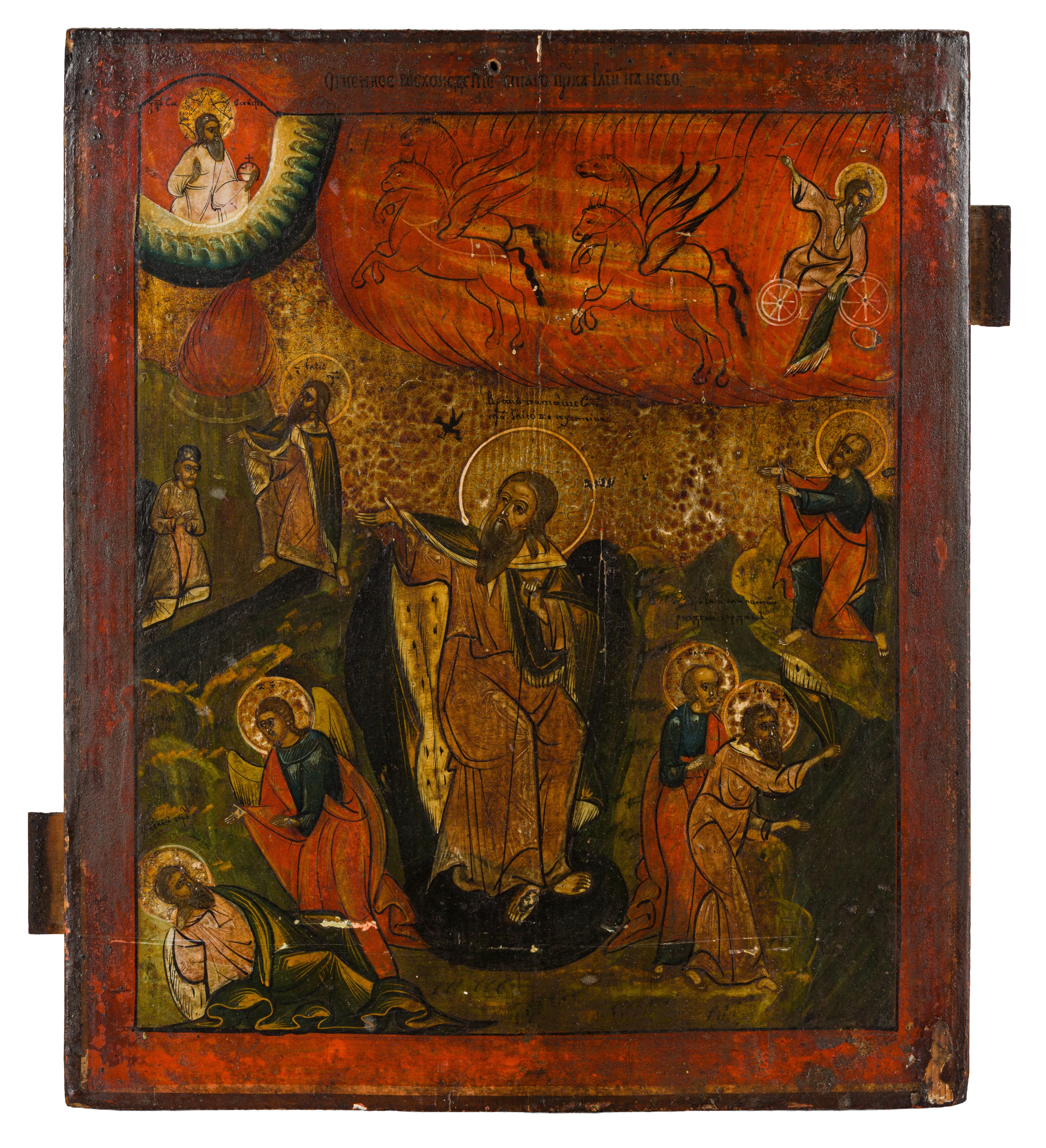 Icons From Riussia Lot 206 - A 19th Century Russian icon