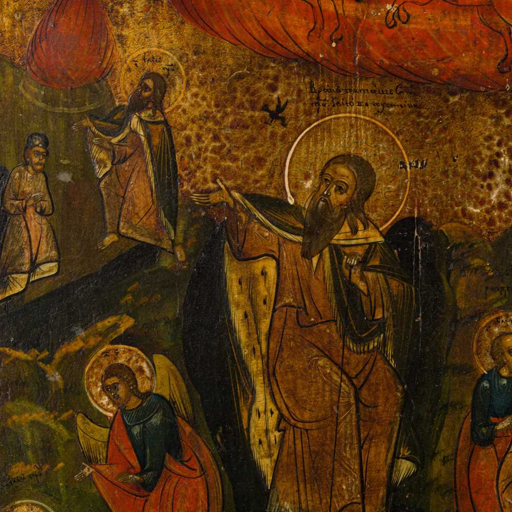 Lot 206 - A 19th Century Russian icon