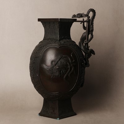 Lot 80 - A fine Japanese bronze 'dragon' vase by Murata Seimin (Japanese, 1761-1873), Edo period