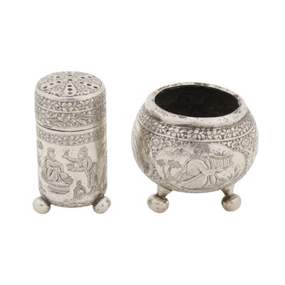 Lot 647 - Isfahan circa 1920