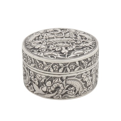 Lot 640 - Siamese (Thai) probably Bangkok circa 1890