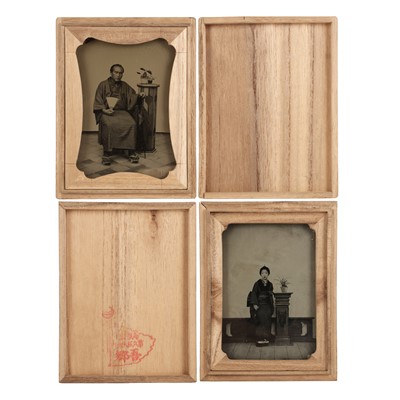 Lot 15 - Unknown Japanese Studios, c.1880