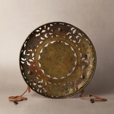 Lot 77 - A Japanese gilt-copper-alloy ceremonial flower tray, keko, dated 1706