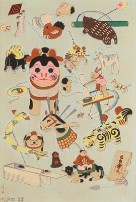 Lot 231 - A Japanese omocha-e 'toys' woodblock print, Showa period, 20th century