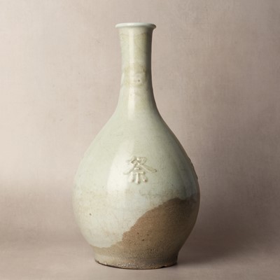 Lot 258 - An unusal and rare Korean 'festival' white-glazed bottle vase, Joseon dynasty, 18th/19th century