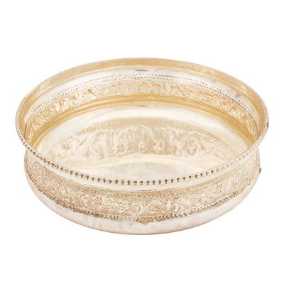 Lot 685 - A late 20th century Indian silver bowl