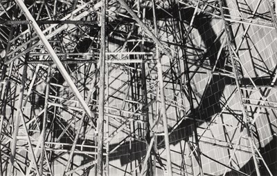 Lot 81 - Burk Uzzle (b.1938)