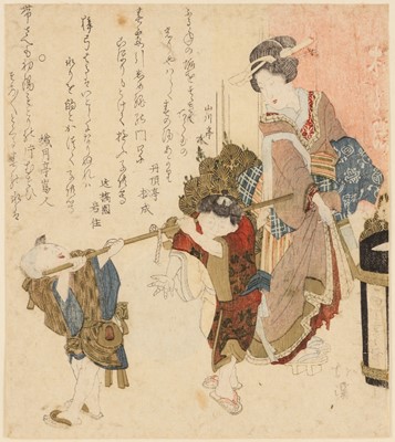 Lot 157 - Totoya Hokkei 魚屋 北渓 (Japanese, 1780-1850)