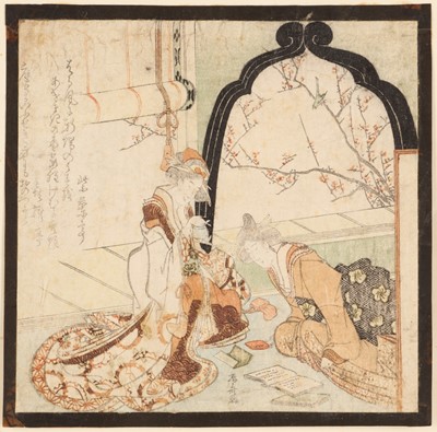 Lot 159 - Ryuryukyo Shinsai 柳々居 辰斎 (Japanese, 1764-1823)