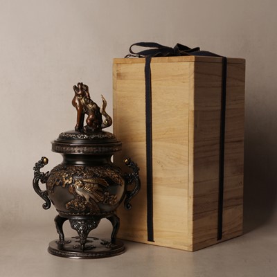 Lot 78 - A Japanese bronze incense burner cast by Omine 大峰, Showa period, 20th century