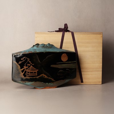 Lot 61 - Kato Kozan 加藤 耕山 (Japanese) and Ikenoura Taiki III 池之浦 大起 (Japanese, b. 1944)