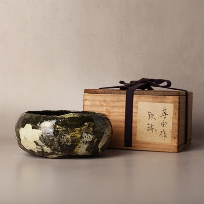 Lot 52 - Otani Sonyu 大谷 尊由 (Japanese, 1886–1939)