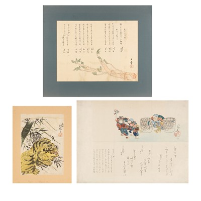 Lot 160 - Three Japanese woodblock prints