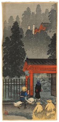 Lot 189 - Takahashi Hiroaki (Shotei) 高橋 松亭 (Japanese, 1871-1945), Showa era