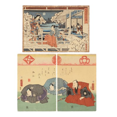 Lot 217 - Utagawa Kunisada (Toyokuni III) 歌川 国貞 (Japanese, 1786-1864)