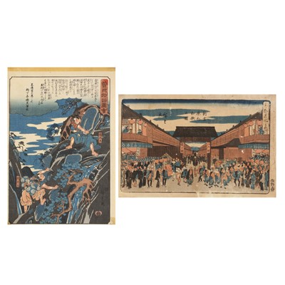 Lot 219 - Utagawa Hiroshige 歌川 広重 (Japanese, 1797-1858)