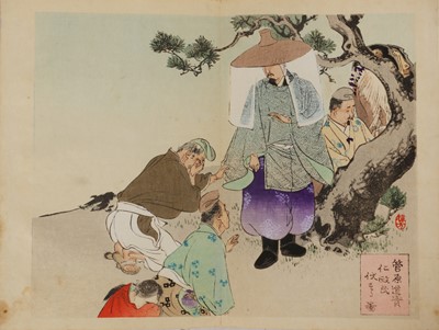 Lot 232 - Ogata Gekko 尾形 月耕 (Japanese, 1859-1920)