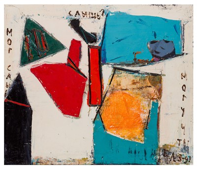 Lot 36 - Bela Levikova (Russian, b.1939)