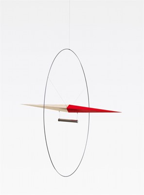 Lot 94 - Olafur Eliasson (Icelandic/Danish, b.1967)