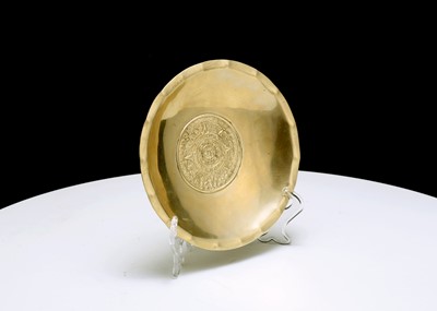 Lot 442a - A 20th century Mexican silver dish, stamped...