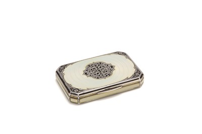Lot 231 - A late 19th century Austrian 900 standard...