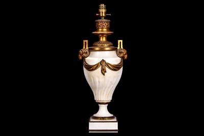 Lot 104 - A LATE 19TH CENTURY FRENCH LOUIS XVI STYLE...
