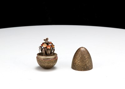 Lot 429 - An Elizabeth II silver-gilt surprise egg,...