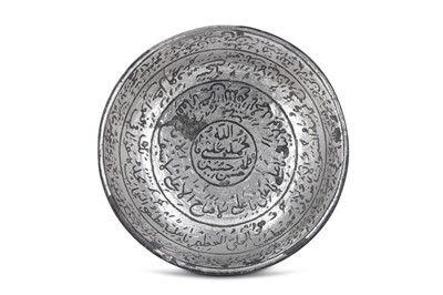 Lot 282 - A BIDRI DIVINATION BOWL  Bidar, India, 18th...