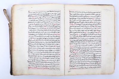 Lot 66 - AN OTTOMAN SCIENTIFIC MANUSCRIPT  Ottoman...