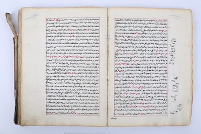 Lot 66 - AN OTTOMAN SCIENTIFIC MANUSCRIPT  Ottoman...