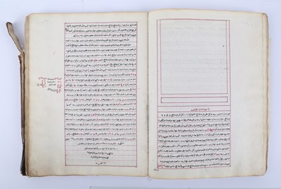Lot 66 - AN OTTOMAN SCIENTIFIC MANUSCRIPT  Ottoman...