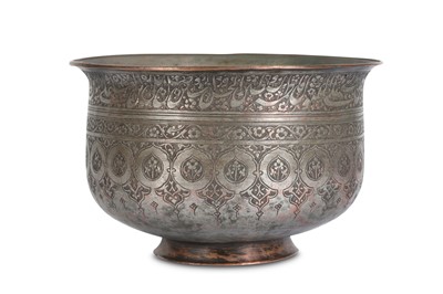 Lot 165 - A LARGE SAFAVID TINNED COPPER BOWL  Iran, 18th...