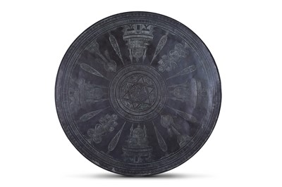 Lot 124 - A LARGE ENGRAVED COPPER-ALLOY CIRCULAR TRAY...