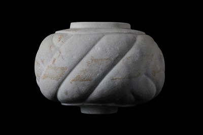 Lot 63 - AN OTTOMAN CARVED MARBLE TURBAN Ottoman Turkey,...