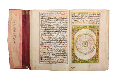 Lot 63 - SHAHAB ED DIN AHMAD BIN IDRIS AL QURAFI...