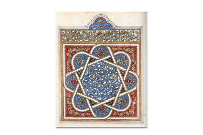 Lot 38 - A MAGHRIBI DALA'IL AL-KHAYRAT North Africa,...