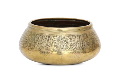 Lot 123 - A FARS SILVER-INLAID BRASS BOWL Iran,14th...