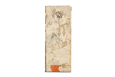 Lot 131 - A YOUTH IN A GARDEN Qajar Iran, 19th century ...