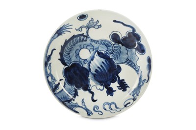 Lot 111 - A LOWESTOFT PORCELAIN SAUCER, circa 1780,...