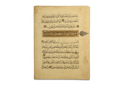 Lot 28 - SEVEN LOOSE QUR'ANIC FOLIOS  Egypt or Iran,...