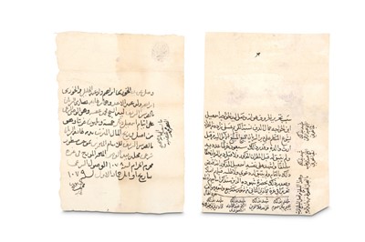 Lot 53 - TWO LOOSE DOCUMENTS REGULATING DONATIONS...