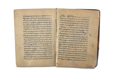 Lot 24 - SHARH-I MUKHTASAR AL-SALAHI BY SHAMSUDDIN...