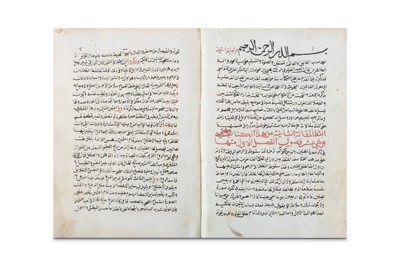 Lot 42 - QANIYAT AL MUSTAFID BY HAKIM AL MAGHRIBI Hejaz,...