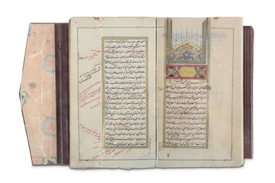 Lot 52 - A KITAB AL-SHIFA BY QAZI AYAZ ANDALUSI...